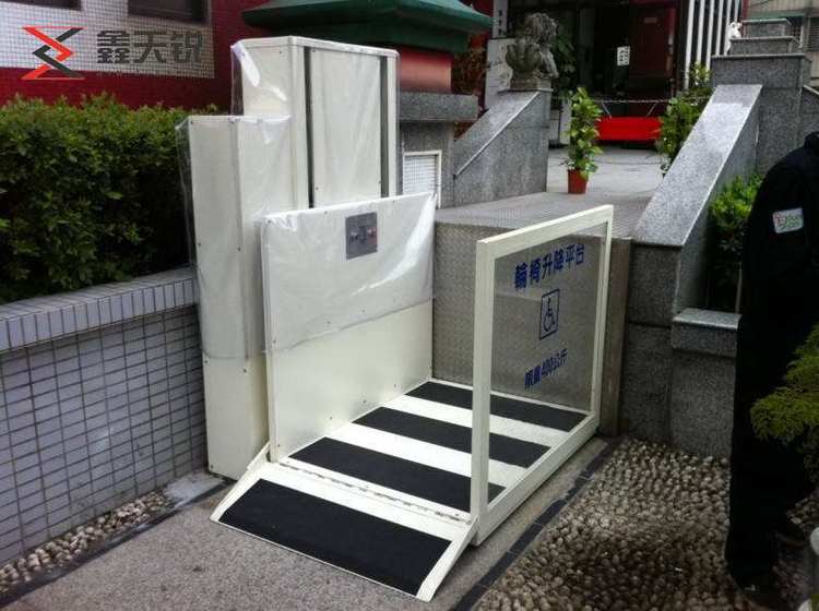 九江无障碍残疾人升降机